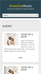 Mobile Screenshot of emetzionmusic.com